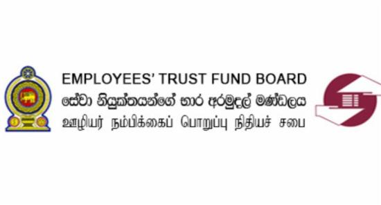 Deadline Set for 'Nipuna Saviya' Grant Application